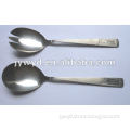salad spoon and fork with sand blast on handle